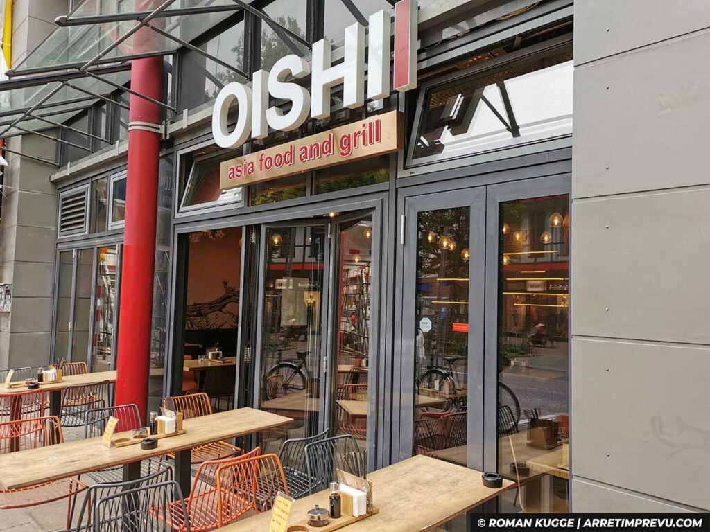 Oishii Hambourg Restaurant