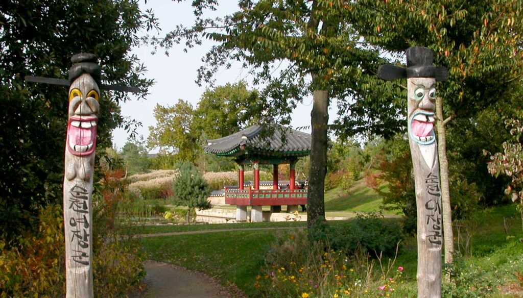 Jardin Coréen Parc du Grand Blottereau Nantes